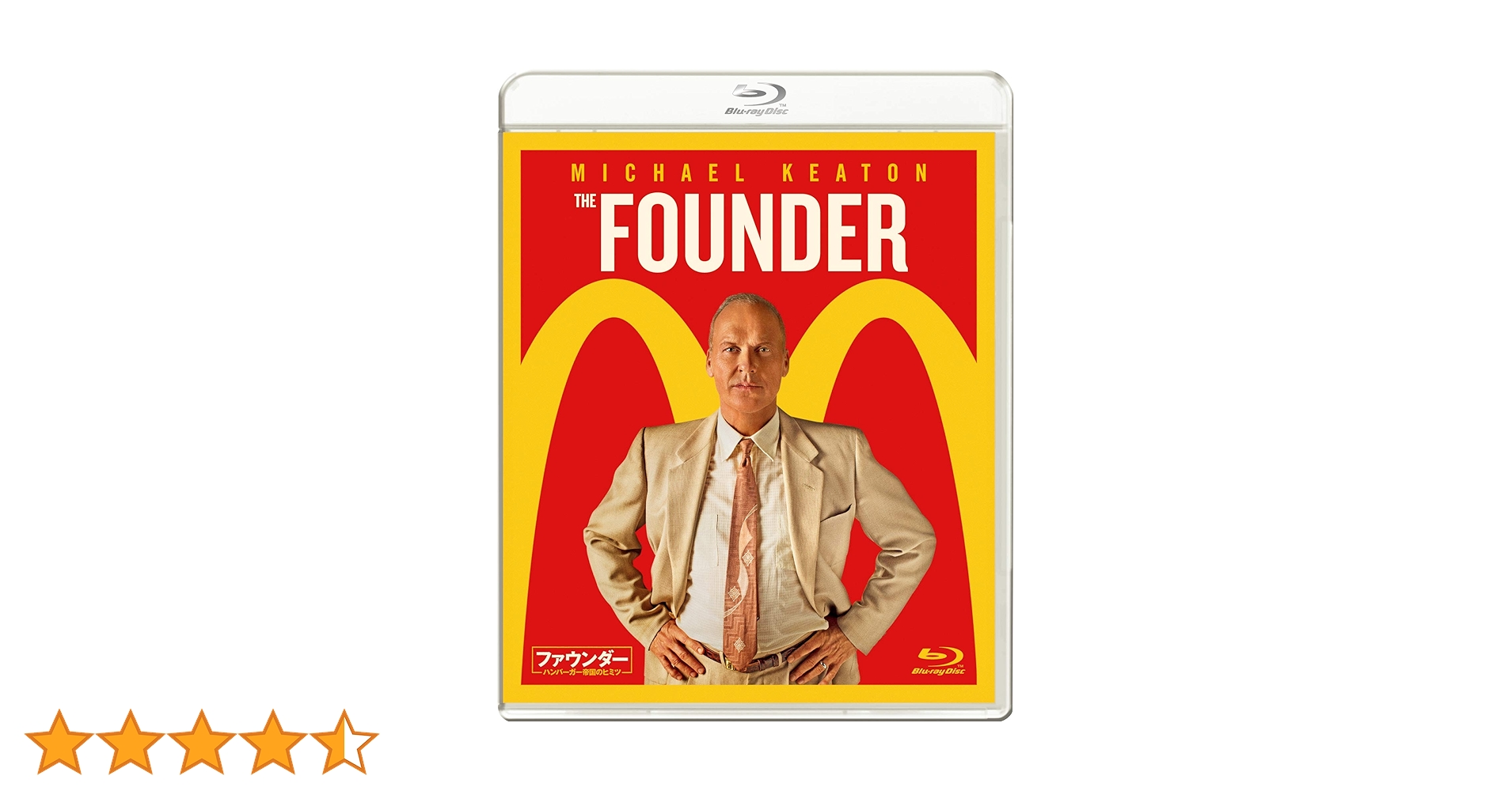 【DVD&パンフレット】ファウンダー ハンバーガー帝国のヒミツ('16米) DVD&パンフレット】ファウンダー ハンバーガー帝国のヒミツ('16米)